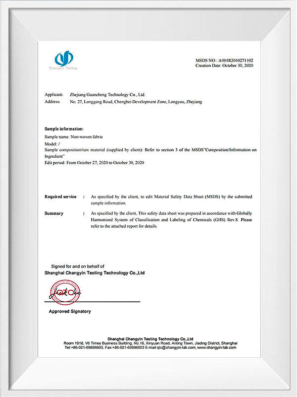 Zhejiang-Guancheng-Technology-Co., - Ltd.-Informe de prueba de MSDS de tela no tejida